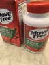 Move Free益节【央妈推荐】氨糖软骨素钙片绿瓶120粒 维骨力成人美国进口 实拍图