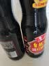鲁花自然鲜系列 特级老抽酱油【0添加防腐剂】500ml 调味品 红烧酱油 实拍图