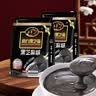 南方黑芝麻原味1000g*2家庭早餐必备 【新老包装随机发货】 1kg*2袋 实拍图