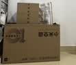 小米空调  巨省电 1.5匹挂机 一级能效 外机单排铜管 KFR-35GW/N1A1【整机免费十年包修】 实拍图