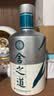 舍得舍之道天道 浓香型白酒 52度 500ml*2瓶 礼盒装 国庆送礼 纯粮酒 实拍图