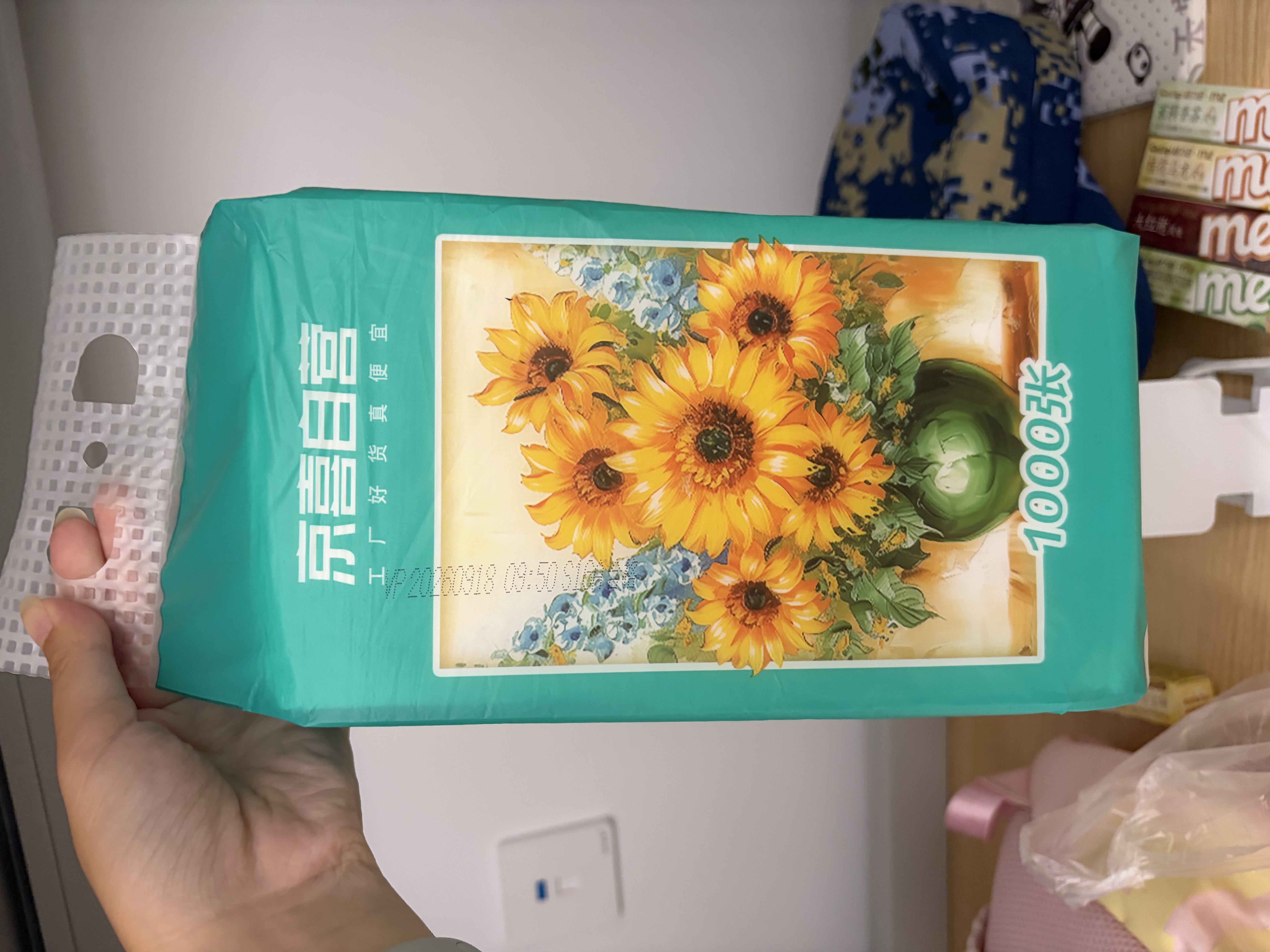 【千万销量】向日葵油画系列1000张悬挂式抽纸卫生纸4层加厚 尝鲜装4层1000张*1提 实拍图