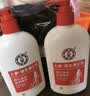 大宝世界冠军推荐维生素E乳300ml*2乳液面霜保湿男女士面部护肤品 实拍图