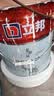 立邦乳胶漆京雅居金标超值净味120二合一无添加内墙漆18L/约25KG 实拍图