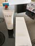 玉兰油（OLAY）【全新升级】30氨基酸表活洁面乳20g试用深层清洁【回购券】 实拍图