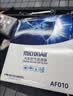 科德宝空气滤清器芯格AF245适用马自达3昂克赛拉CX-5 CX-4 CX-8阿特兹 实拍图
