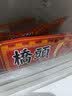 桥头麻辣牛油火锅底料500g 重庆老字号冒菜串串麻辣香锅调料重庆特产 实拍图