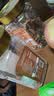 姚生记原味新疆核桃仁400g 阿克苏大核桃仁休闲零食 每日坚果炒货干果仁 实拍图