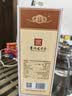金沙品味80版 清酱兼香型白酒 54度 500ml 单瓶装 收藏 自饮送礼 实拍图