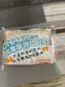 小鹿蓝蓝DHA高钙水牛乳厚切早餐吐司儿童吐司零食原味260g 实拍图