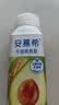 伊利安慕希利乐冠牛油果燕麦酸奶200g*10瓶/箱 中秋礼品 礼盒装 实拍图