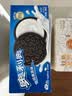 奥利奥（Oreo）夹心饼干休闲零食办公室零食网红小吃 经典原味194g 内含4小包 实拍图