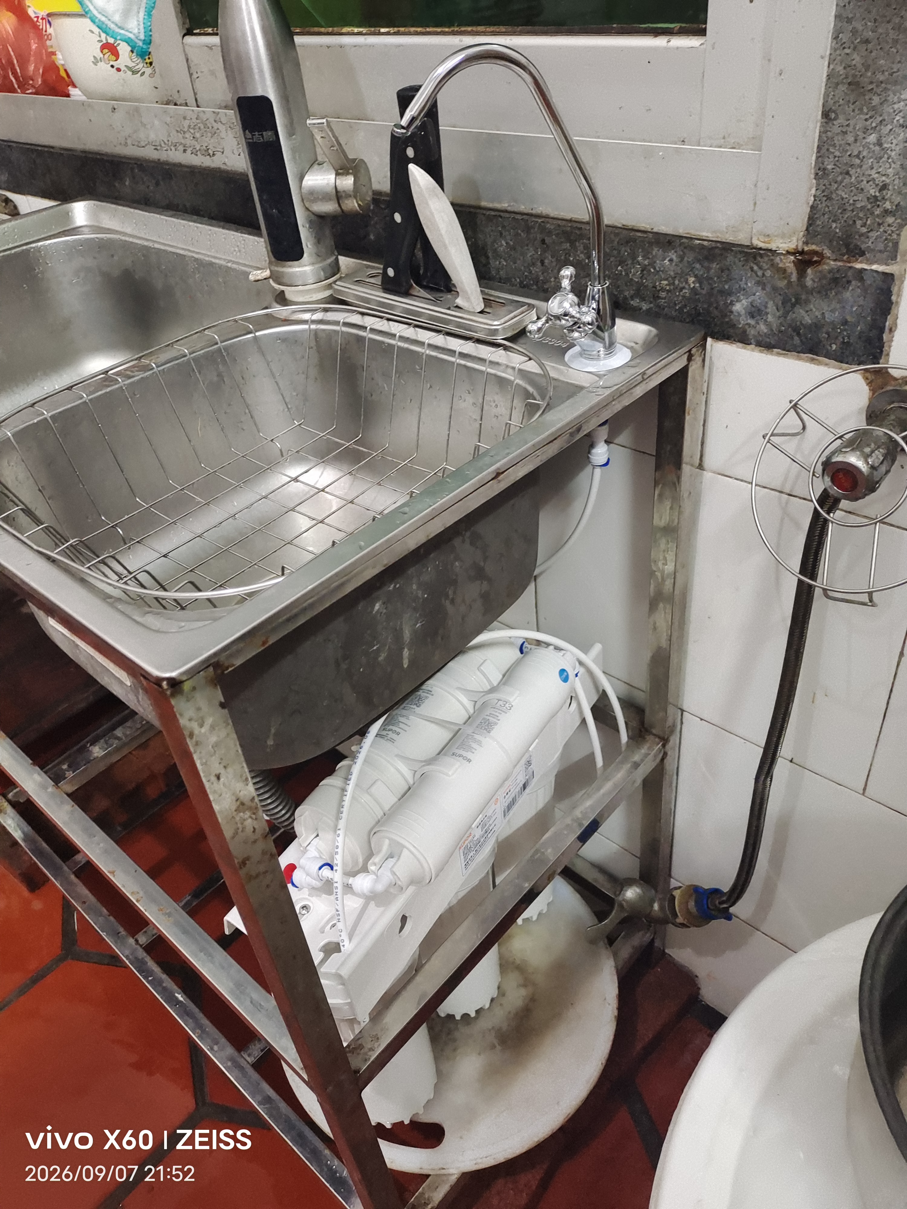 苏泊尔（SUPOR）净水器家用厨房自来水过滤器台下式台上式前置非直饮超滤净水机U501/DU2U3/U301配送不锈钢水龙头 【99%顾客选择】3年滤芯省150 实拍图