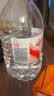 娃哈哈纯净水 5.5L*4桶 纸箱装加量大桶装水 泡茶冲奶粉 娃哈哈饮用水 实拍图