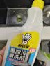 老管家重油污清洗剂500g*5柠檬香厨房油污清洁剂油烟机清洁剂油污净 实拍图