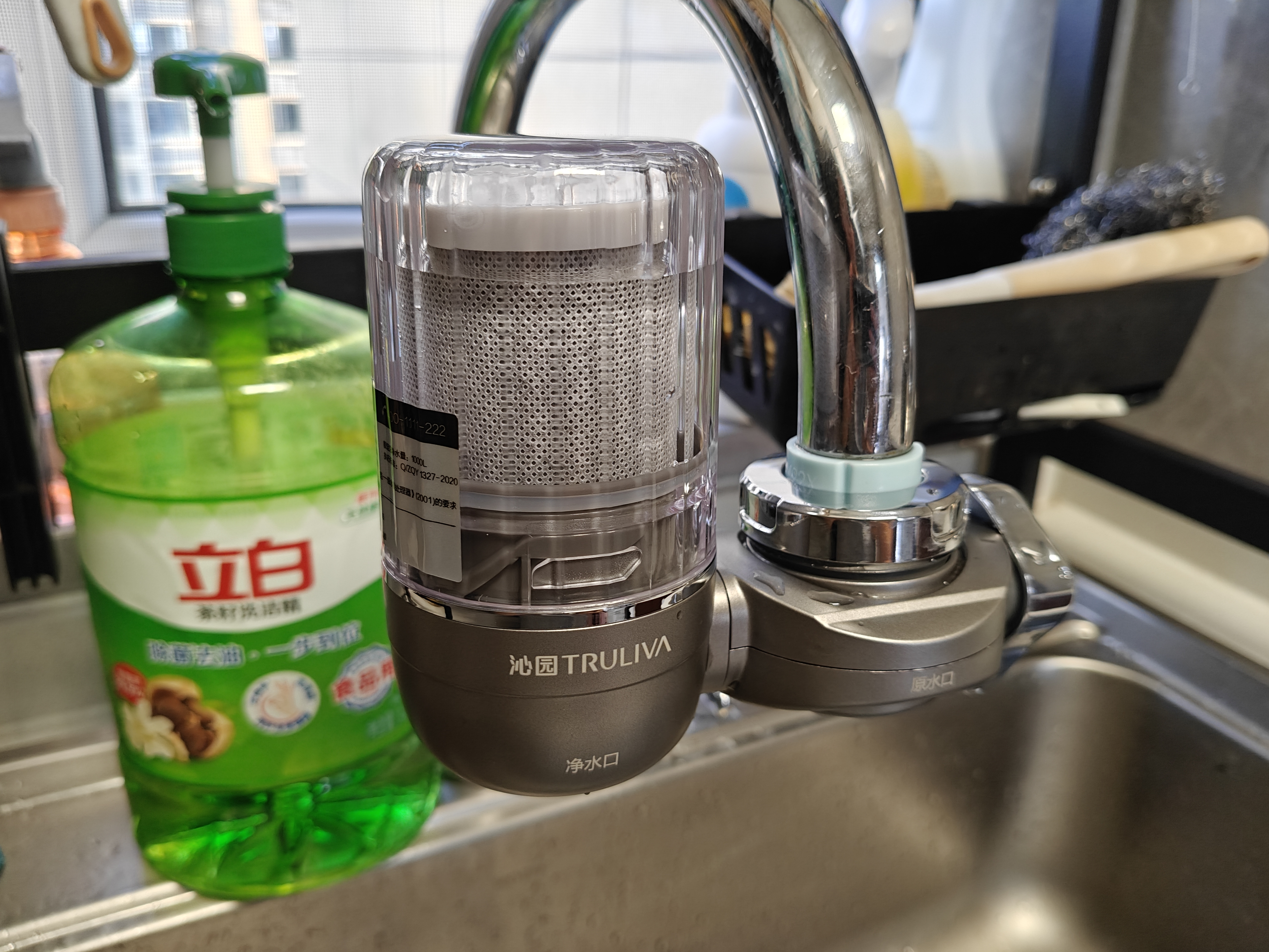 沁园（TRULIVA）净水器水龙头前置超滤净水家用厨房自来水过滤器 紫外杀菌阻水垢除余氯 O-ZY5120（1机3芯） 实拍图