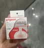 贝亲（Pigeon）自然离乳吸嘴组 含重力球吸管 原装配件12月+330ml奶瓶专用重力球 实拍图