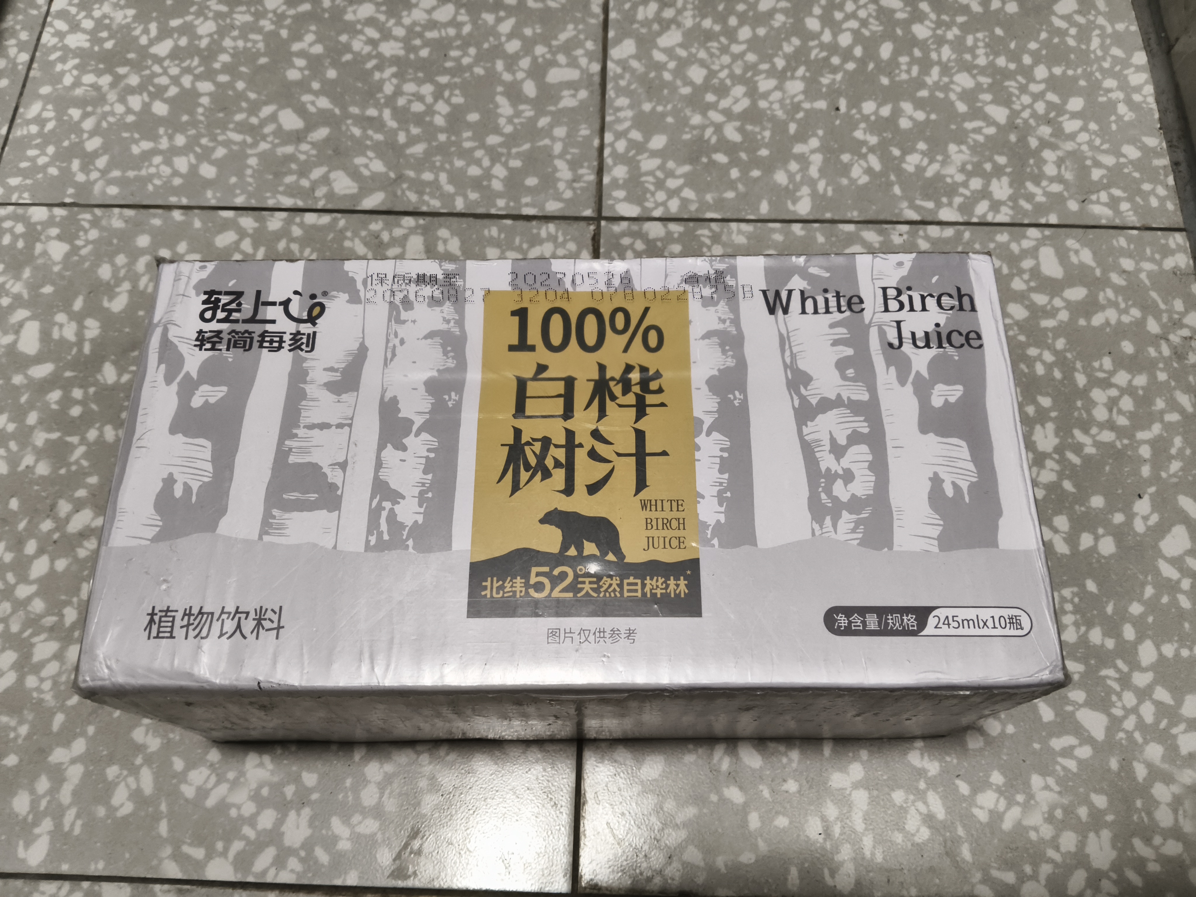 轻上（LIGHT UPPER）中秋礼品盒100%白桦树汁大兴安岭0卡0脂肪饮料送礼推荐245ml*10瓶 实拍图