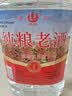 四川高粱酒浓香原浆纯粮老酒泡酒大桶装试饮装 52度 5L 1桶 纯粮老酒大桶装 实拍图
