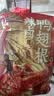 三只松鼠辣卤鸭翅根480g 肉干肉脯休闲卤味追剧世界杯小吃独立包装约16根 实拍图