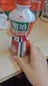 统一（President）雅哈 意式醇香拿铁咖啡280ml*15瓶/箱 实拍图