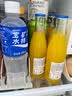 宝矿力水特 意涌电解质水饮料 350ml*24瓶装 运动饮料低糖低卡路里 实拍图