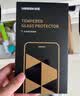 绿联【无黑边不挡屏】适用苹果17钢化膜iPhone17手机膜16Pro通用无边高清全屏防摔防爆保护膜 2片装 实拍图