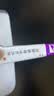 [替美] 丙酸氟替卡松乳膏0.05%*20g/盒 实拍图