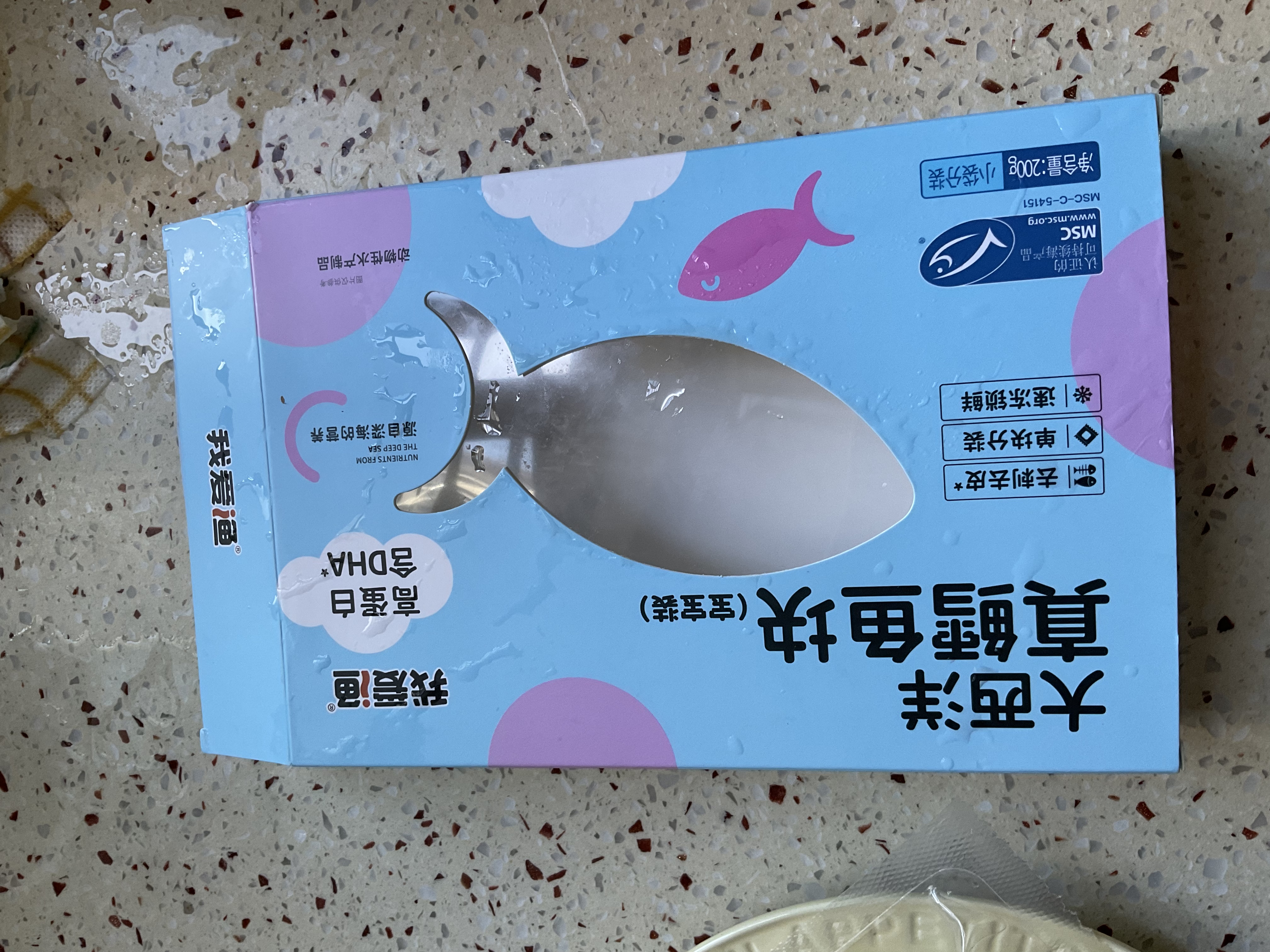我爱渔深海真鳕鱼宝宝装180g独立真空5-6块去皮去刺MSC 送婴幼儿食谱 实拍图