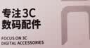 朗客【2片装】适用荣耀X50钢化膜X50Pro/50GT手机膜曲面高清防摔超薄耐磨玻璃膜抗指纹手机贴膜 实拍图