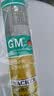 瓦克（WACKER）GM玻璃胶通用型厨卫密封胶美容胶中性门窗橱柜封边胶透明 实拍图
