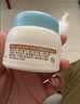 艾惟诺（Aveeno）艾维诺婴儿面霜四季补水保湿霜 滋润儿童宝宝水凝冰沙霜55g*2 实拍图