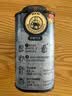 瑞幸咖啡寻豆奇航系列非洲大裂谷拼配咖啡豆200g/罐中度烘焙手磨粉醇香 实拍图