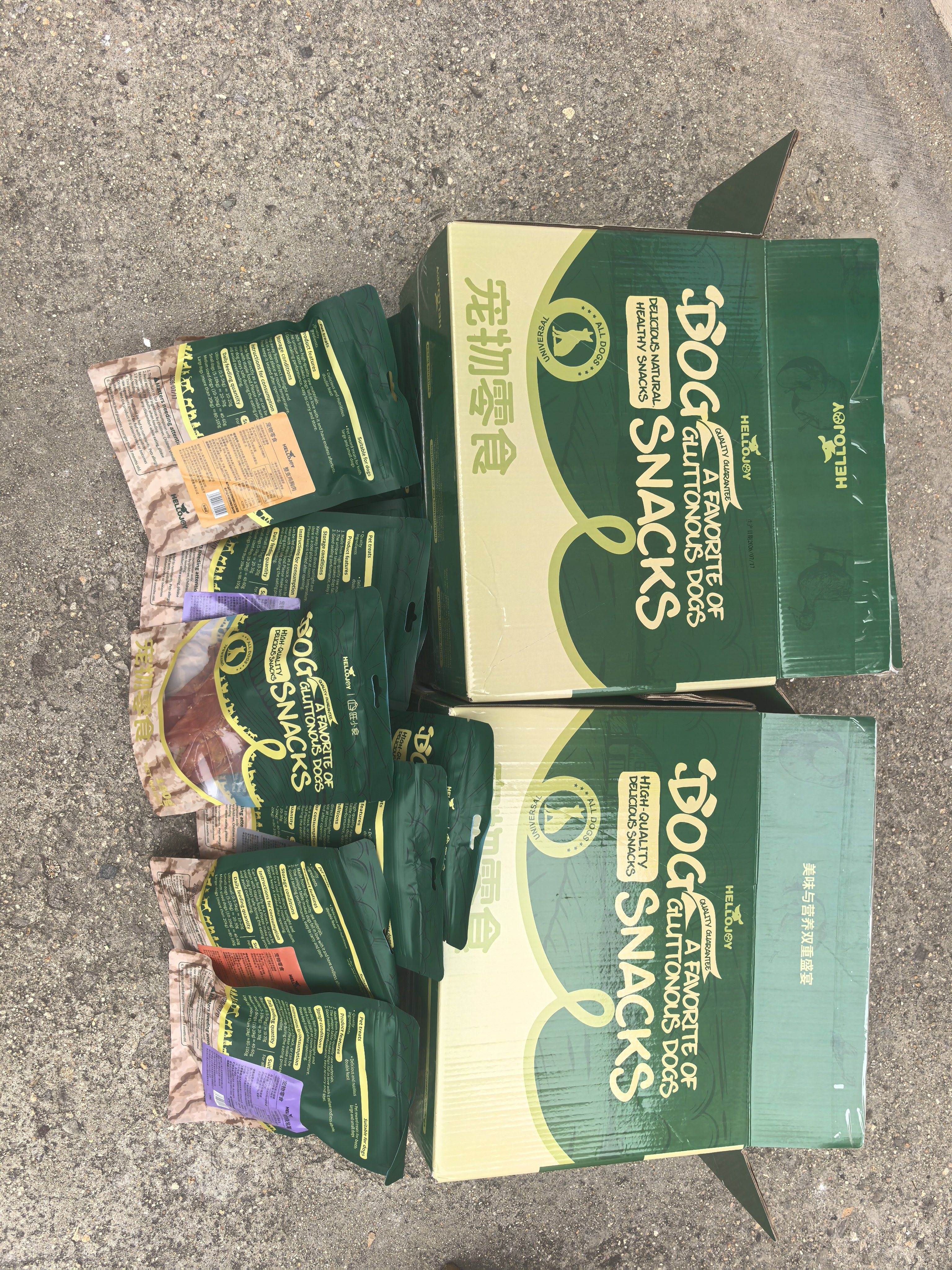 HELLOJOY狗狗零食10种口味福气大礼包1.2KG成犬幼犬磨牙奖励鸡鸭肉干2.4斤 实拍图