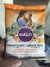 自然光环Halo猫粮 敏感肠胃猫粮海鲜味 全价猫粮试用装50g 实拍图
