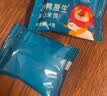 禾泱泱婴幼儿高钙虾饼原味32g 40%虾肉宝宝零食米饼6月+ 实拍图