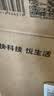 美的（Midea）养生壶花茶壶煮茶器 全自动恒温烧水壶 316L不锈钢调奶器1.5L大容量煮茶壶18大功能MK-GE1703Pro 实拍图