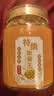 沏万年菊花茶特级护肝去火黄胎菊特级无熏硫正宗泡水喝养生茶90g 实拍图