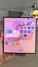 三星【限时12期免息 月付1384元】Galaxy Z Fold8 Ultra 大折叠屏手机 轻薄游戏手机12GB+512GB 雅暮紫 实拍图