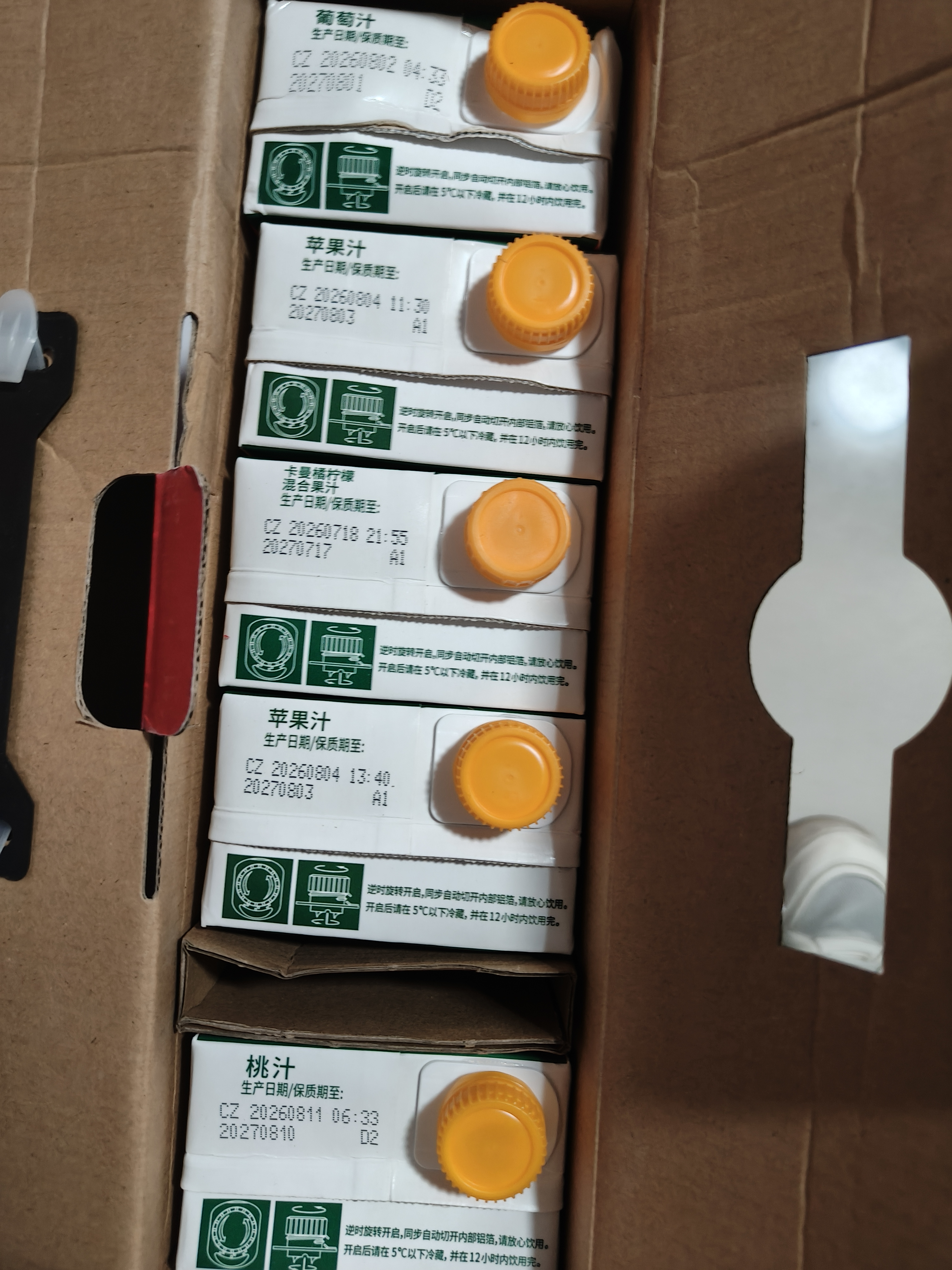 汇源100%臻贵礼盒桃苹果葡萄柠檬混合随机至少3种多口味1Lx5盒 实拍图