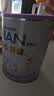 雀巢Nestle能恩启护进口港版2HMO适度水解蛋白奶粉婴幼儿低敏免疫力 雀巢启护3段 800g*1罐 下单自动减 2罐95折 3罐85折 实拍图