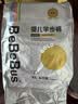 bebebus【未检出甲酰胺】金标拉拉裤夏季超薄透气清新尿不湿XL4片试用 实拍图