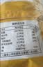 珍味小梅园老上海葱油饼2kg共20片手抓饼面点速食儿童早餐半成品 实拍图