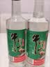 牛栏山 精制陈酿 浓香风格酒 北京二锅头 口粮酒 聚会送礼自饮 43度 500mL 12瓶 整箱装 实拍图