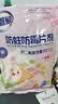老管家防蛀防霉片剂208g樱花香代替卫生球衣柜物防潮驱虫香薰衣柜 实拍图