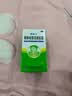 [阿泰宁]酪酸梭菌活菌胶囊 0.42g*36粒 10盒装 肠道基石酪酸菌 消化不良 消化系统用药 用于慢性腹泻拉肚子药 2亿+活菌 调理装调节肠菌群 实拍图
