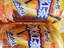 康师傅冰红茶柠檬味330ml*12瓶 红茶饮料饮品轻巧装整箱 热门商品 实拍图