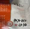 裕道府生态五常大米10斤  自营（东北大米 5kg/十斤） 实拍图