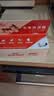 皇家（ROYAL CANIN）猫粮慕斯猫罐头湿粮奶糕幼猫粮全价粮 猫咪主食级罐头BMC 【新品尝鲜528g】幼猫奶糕罐头88g*6罐 实拍图