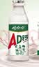 娃哈哈 AD钙奶 含乳饮料 220g*24瓶 礼盒装 儿童回忆乳酸菌 实拍图